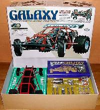 marui galaxy 1